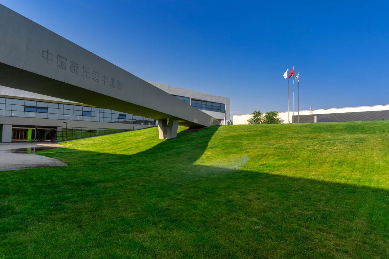 1692756918603567.jpg 微信图片_20230823101127.jpg