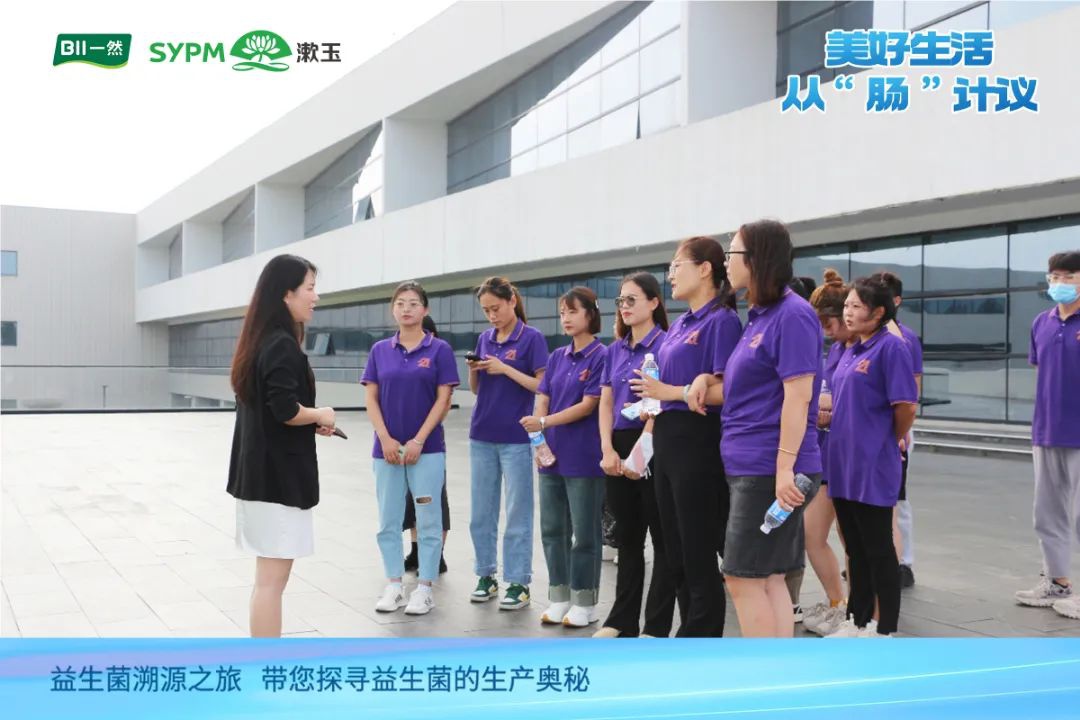 1692756952958336.jpg 微信图片_20230823101127_2.jpg