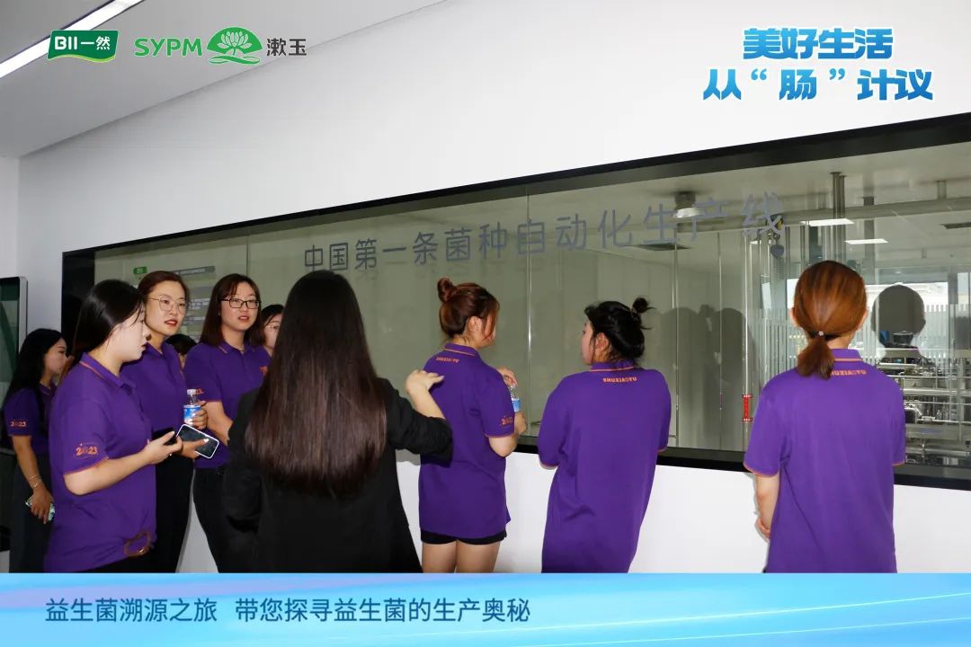 1692756966397378.jpg 微信图片_20230823101127_4.jpg