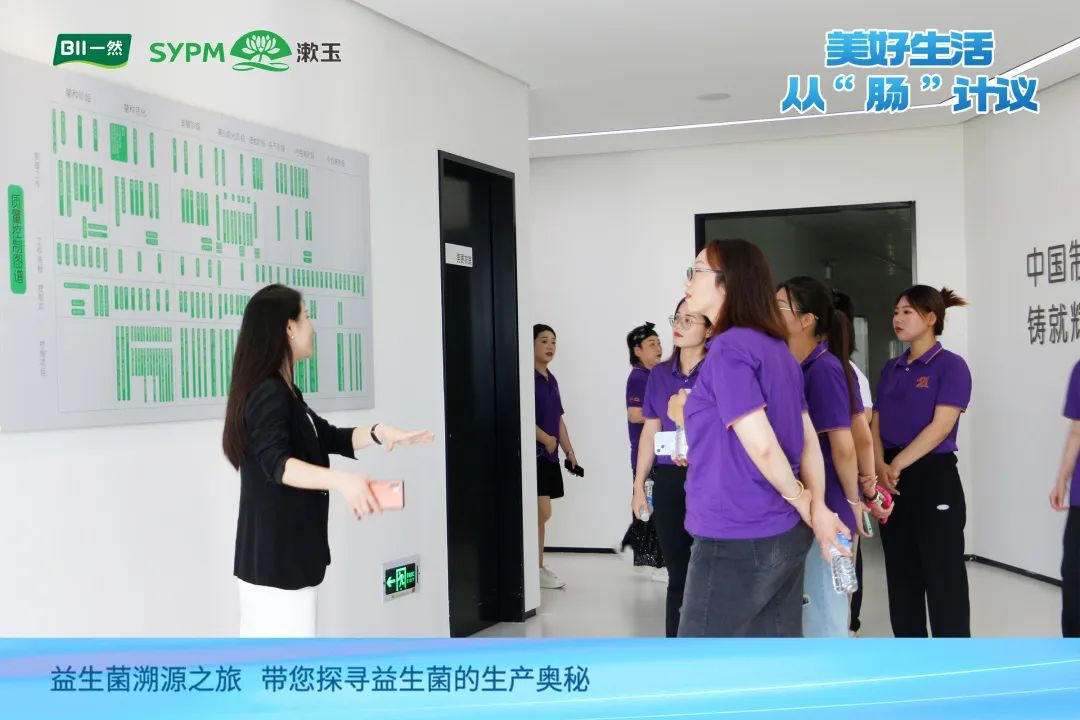 1692756973390775.jpg 微信图片_20230823101127_5.jpg