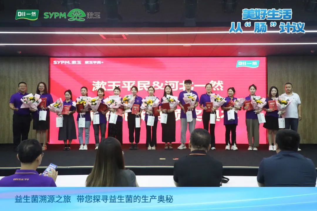 1692756986206866.jpg 微信图片_20230823101127_7.jpg