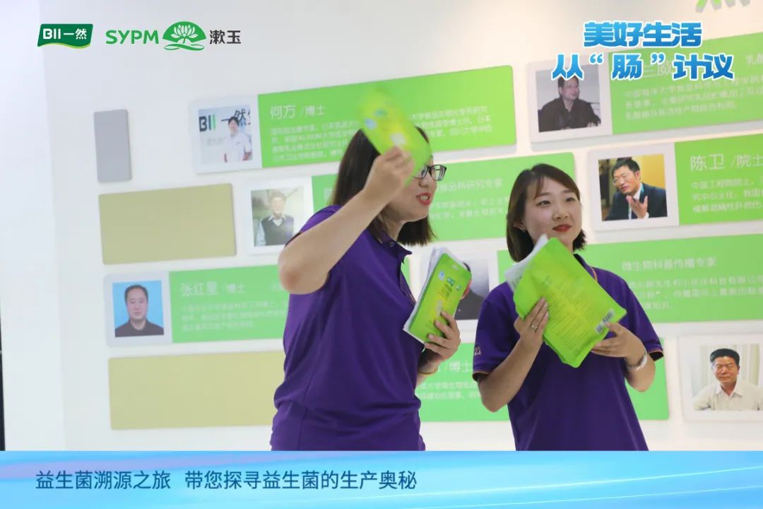 1692756990808434.jpg 微信图片_20230823101127_8.jpg